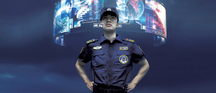 獨具特色、誠實可靠、品牌一流